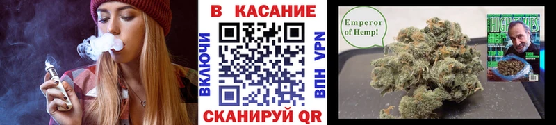 Наркота Мураши ГАШИШ  Кокаин  СК  ГЕРОИН  МЕФ 