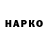 МЕФ VHQ dima nagibin