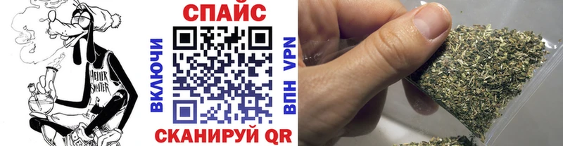 Бутират BDO 33%  блэк спрут ссылки  Мураши  наркота 