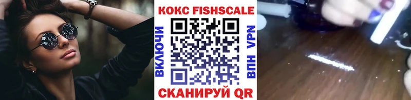 как найти закладки гидра вход Cocaine Перу Мураши