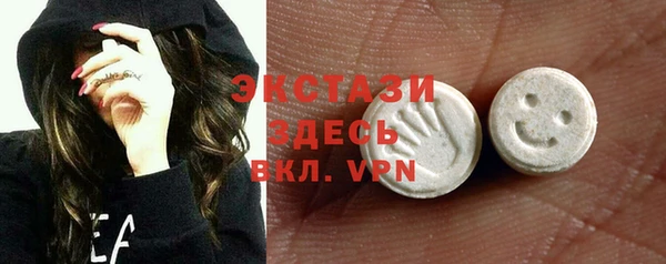 марки lsd Алексеевка