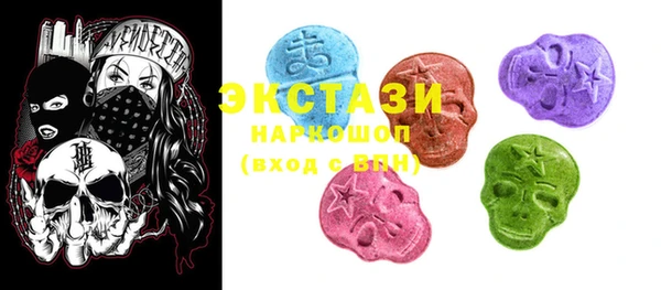 кокаин VHQ Алзамай