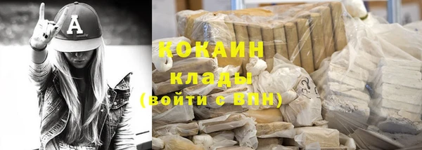 СК Рославль