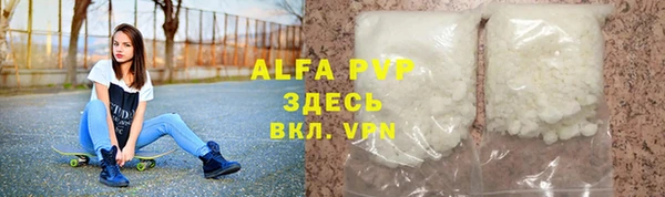 марки lsd Алексеевка