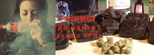марки lsd Алексеевка