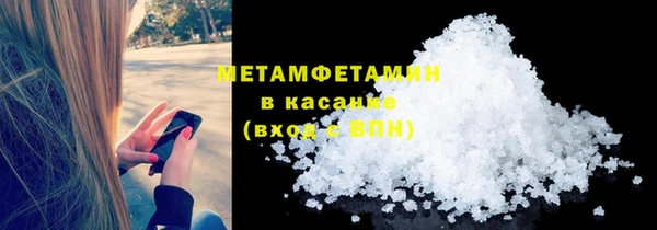 СК Рославль