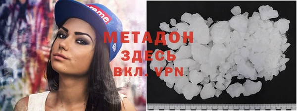 марки lsd Алексеевка