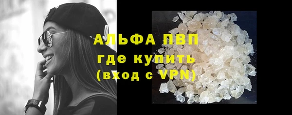 марки lsd Алексеевка
