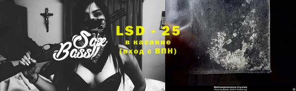 кокаин VHQ Алзамай