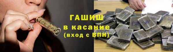 скорость mdpv Пролетарск