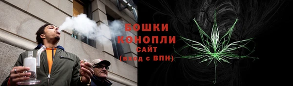 бутират Ростов