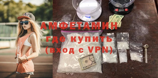 марки lsd Алексеевка