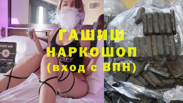 кокаин VHQ Алзамай