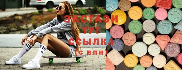 кокаин VHQ Алзамай