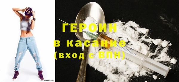 COCAINE Алексин