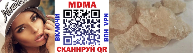 hydra зеркало  цена наркотик  Мураши  МДМА crystal 